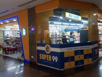Super99-store-spotlisting